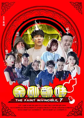 永久免费91桃色福利
